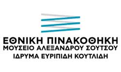 Ethniki Pinakothiki